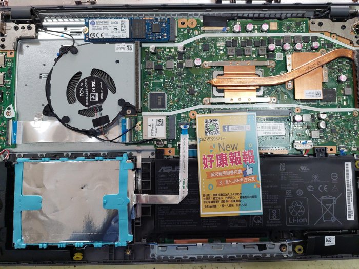 台中筆電維修 ASUS 無法進系統 電腦不開機 Vivobook 15 OLED X1505 K6500 無法開機 筆電維修 主板維修 不開機