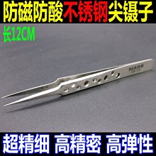 橡膠同步帶 時規皮帶 S5M1420 5M1475 5M1500 5M1530 傳動帶工業皮帶 齒距5 W1191-20