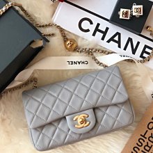 CHANEL AS1786 核桃金球鏈帶斜背包 20 cm 灰