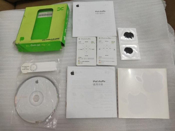 Apple iPod shuffle ( 第一代 ) 1GB MP3音樂播放器 Apple M9725PA/A