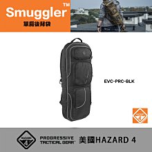 【eYe攝影】現貨 HAZARD 4 單肩後背袋 CL-SMG-BLK 登山背包 生存遊戲 登山 露營 戰術包 旅行包
