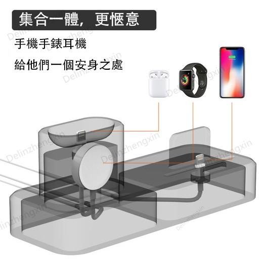 Apple iPhone充電座矽膠支架  蘋果手錶充電支架 蘋果耳機支架  iwatch充電座充 手機矽膠多功能充電支架