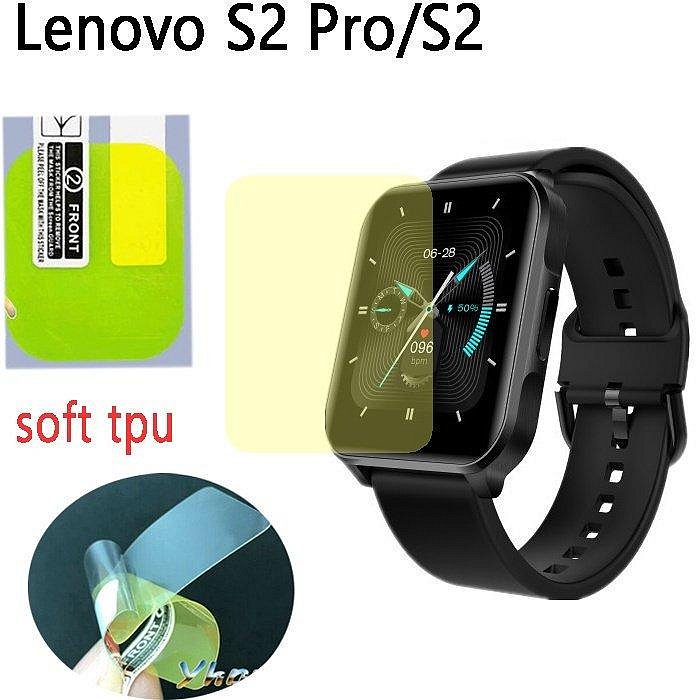 Lenovo S2 pro 錶帶矽膠錶帶, 適用於 Lenovo S2 電影智能手錶配件 Lenovo S2pro 智能--台北之家