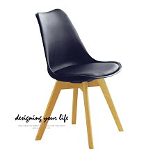 【設計私生活】喀布爾黑色造型休閒椅、餐椅(部份地區免運費)174A