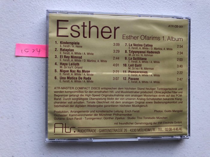 【二手尋寶屋】1524 Esther Atr,MASTER COMPACT DISC無ifpi 西德版 1989