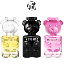 『山姆百貨』MOSCHINO 熊芯未泯２ / TOY BOY / 泡泡熊 小香水 5ml