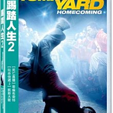 [DVD] - 踢踏人生2 Stomp the Yard 2：Homecoming ( 得利正版 )