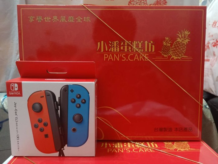 【小潘】鳳黃酥18入有包裝+任天堂JOYCON手把 全新商品 大量現貨