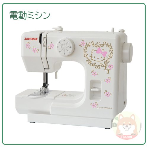 【現貨】日本 JANOME 三麗鷗 SANRIO 凱蒂貓 KITTY 桌上型 家用 縫紉機 8種 車縫 輕量 初學者