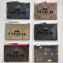 美國outlet專櫃coach限量款  鑰匙/小卡包/ 拉鍊零錢包*免運