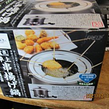 商品縮圖-1