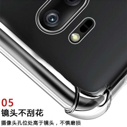 LG保護殼LG G6 透明G6+  G6PLUS軟膠殼H870K/H871/H872/H873手機殼 保護套