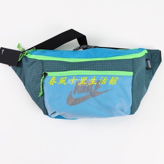 NIKE TECH WAISTPACK LOGO 斜肩 腰包 大腰包 CV1411-010 CV1411-446爆款