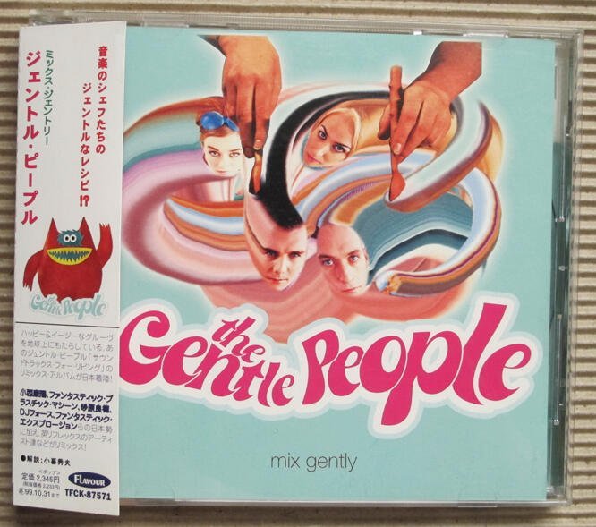 The Gentle People / mix gently