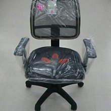 【尚品家具】※自運價※ Q-782-017 艾德 電腦椅