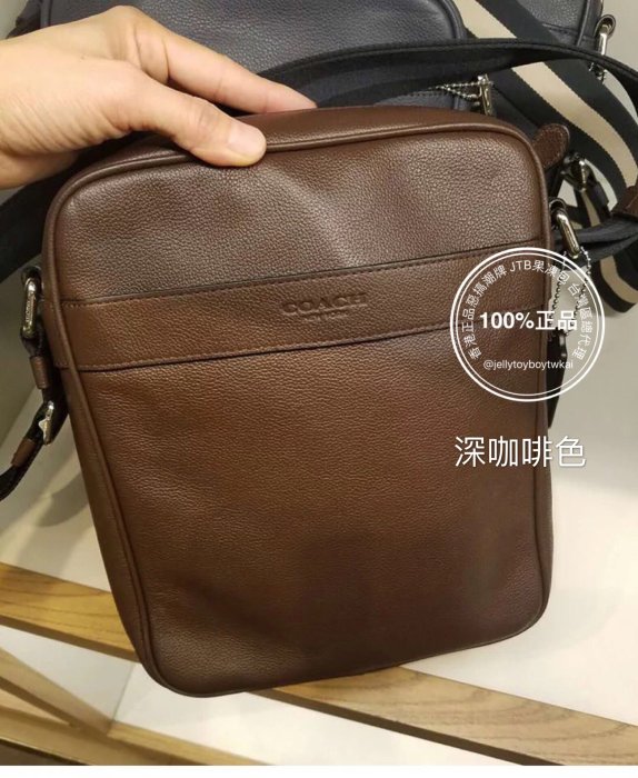 折扣款 全新正品 COACH 54782 藍黑色 全皮純色款 GRAHAM CROSSBODY 經典 郵差包 斜背包