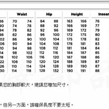 商品縮圖-4