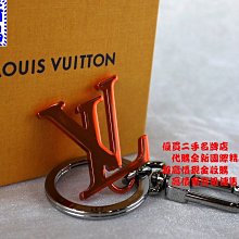 ☆優買二手名牌店☆ LV MP1986 UPSIDE DOWN 珊瑚紅 手袋吊飾 鑰匙圈 鑰匙勾 鑰匙扣 龍蝦扣 全新品