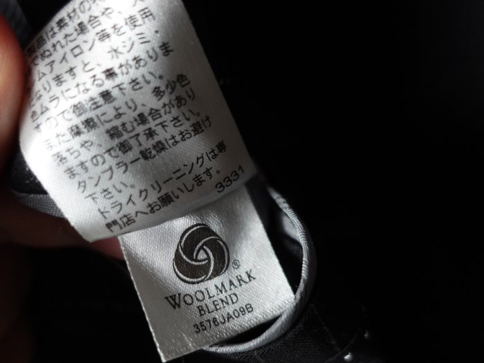 日本品牌 COMME CA ISM 黑色條紋 羊毛混紡 休閒西裝外套 L號