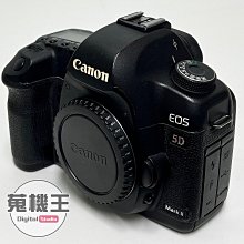 【蒐機王】Canon 5D2 公司貨 快門數 : 3839次 85%新 黑色【歡迎舊3C折抵】C5738-6