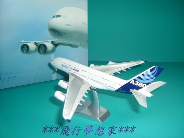 *飛行夢想家*空中巴士A380-800原型機&1:400&德國精品hogan&航空迷典藏!!絕版最後1架