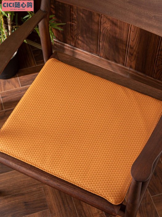 新中式高端真皮定制乳膠紅米家具沙發墊椅子墊餐椅太師椅圈椅座墊~CICI隨心購