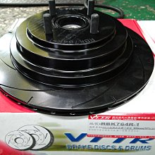 {順加輪胎}VTTR SOLIO 305mm 單片式 後加大碟 附卡鉗延伸座 藍版來令片 軸承另計 另可搭配粉紅版來令片