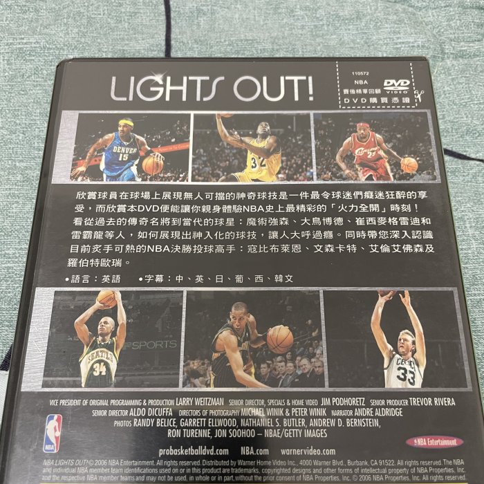 NBA賽後精華DVD | Yahoo奇摩拍賣