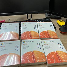 Microsoft 365, Office 365 個人版 一年訂閱