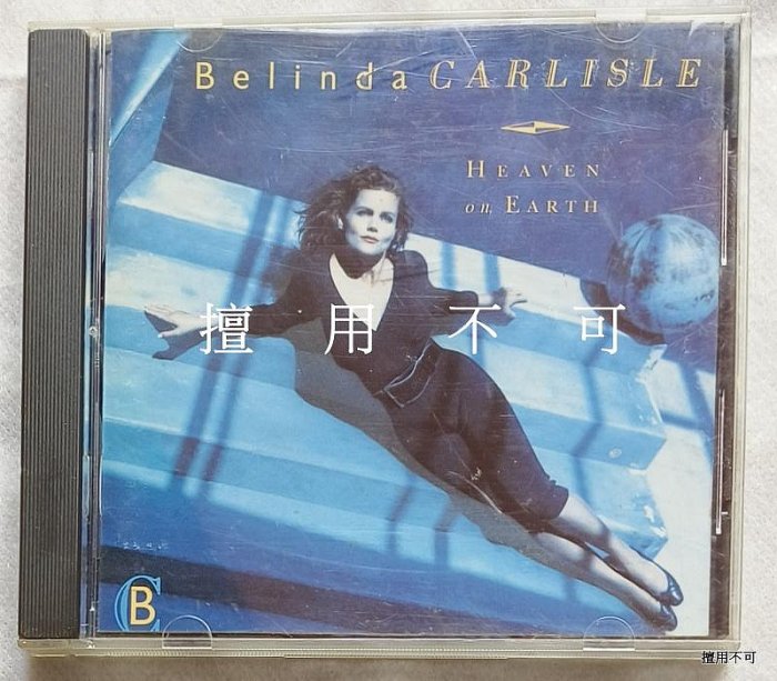 Belinda Carlisle 貝琳達卡萊兒 Heaven on earth 人間天堂專輯