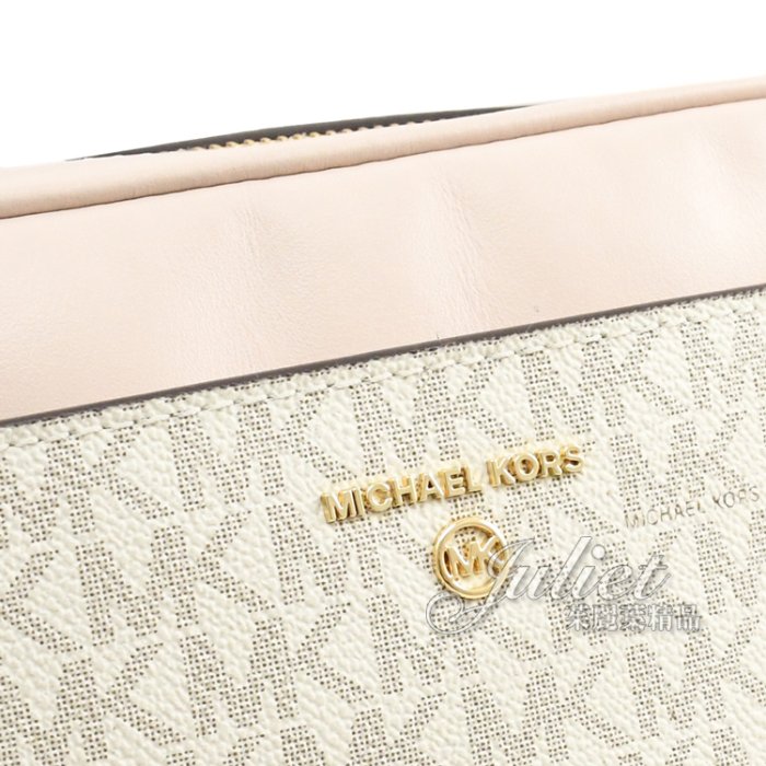 【茱麗葉精品】全新精品 MICHAEL KORS Jet Set Charm 撞色印花拼皮斜背包.粉/白 現貨