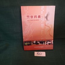 商品縮圖-1