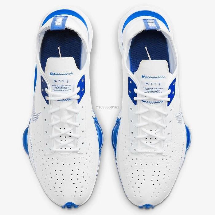Nike Air Zoom Type N.354 Royal Blue 皇家白藍 百搭運動鞋DH0282-100男女鞋公司級