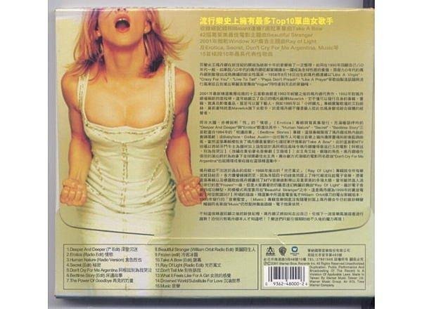 華納唱片2001 Madonna 瑪丹娜 就是娜 精選輯 附音樂紀事本
