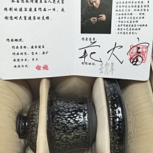 《藏富》名家:范大富  手作:三才蓋碗建盞(精美盞盒及證書)分享欣賞喜愛千萬別錯過~