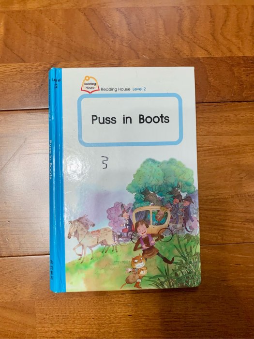 Reading House Level 2: Puss in Boots (Book&CD) 穿長統靴的貓