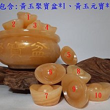 商品縮圖-4