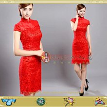 清倉特賣／現貨S一件，只要699元～紅色衣賞。華美蕾絲閃光亮片時尚短旗袍