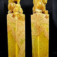 [福田工藝壽山石]花坑虎皮凍/虎鈕特大章3.8cm*4.0cm*19.5cm淨重700g[k38]