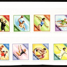 (8 _ 8)~-匈牙利郵票---1972年---第20屆奧運會---菱形--- 8 全---外拍