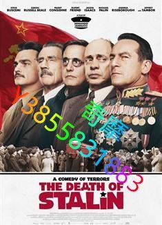 DVD 專賣店 斯大林之死/史達林葛屁了！/The Death of Stalin
