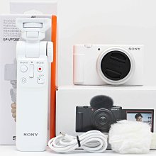 【高雄青蘋果3C】SONY ZV-1F 2010萬像素 白 + GP-VPT2BT 手把組 二手相機#85067