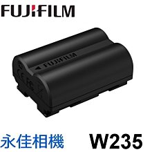 永佳相機_FUJIFILM 富士 W235 原廠電池 原電 盒裝 ~現貨中~ 2