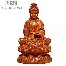 商品縮圖-6