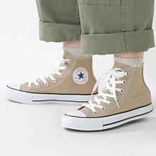 南◇現 3月 日本限定 CONVERSE CANVAS ALL STAR 奶茶色 帆布鞋 高筒 卡其色 男女都有