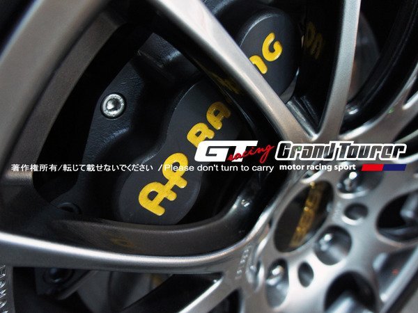 德朋國際 / ㊣ AP RACING cp5555 六活塞搭配 362mm浮動碟組 / A4實車安裝A5.A6歡迎參考~