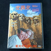 [DVD] - 北西北 North by Northwest ( 新動正版 )