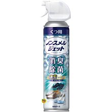 【JPGO】日本製 白元 鞋用 速乾 消臭除菌噴霧 300ml~皂香#934