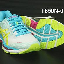 (台同運動活力館) 亞瑟士 ASICS NIMBUS 18 女款 【緩衝型】【5折出清】 慢跑鞋 T650N-0107