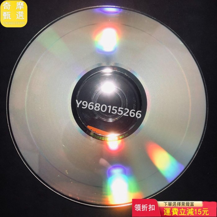 光良 第一次 個人創作專輯 CD 音樂CD 黑膠唱片 磁帶【奇摩甄選】114288